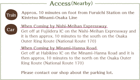 Access (Nearby)