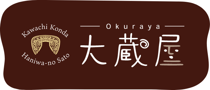 Kawachi Konda Haniwa-no Sato Okuraya