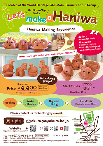 Haniwa Making Experience