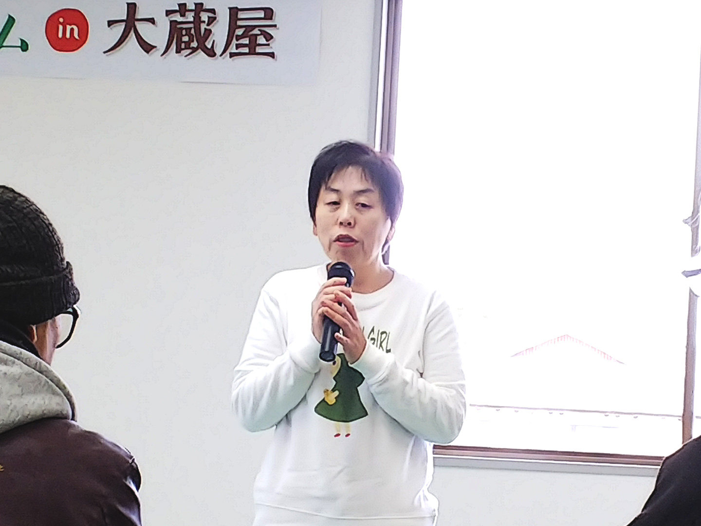フォーラムの様子