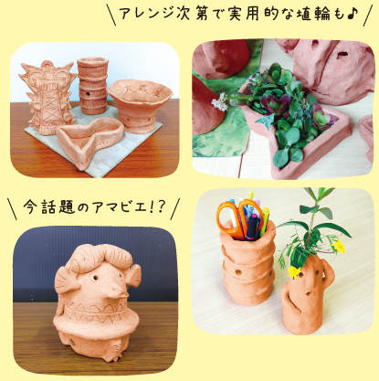 アレンジ次第で実用的な埴輪も♪　今話題のアマビエ！？