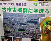 夏休みの宿題はこれで決まり！！の巻
