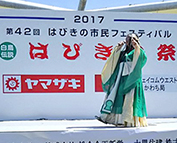 もずふる応援隊 お仲間紹介４の巻