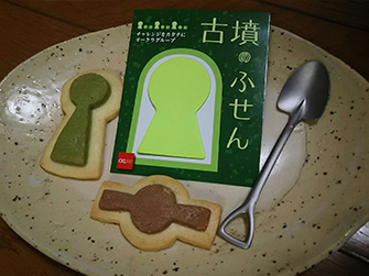 写真：古墳のふせんと古墳クッキー