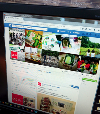 写真：Facebookページ
