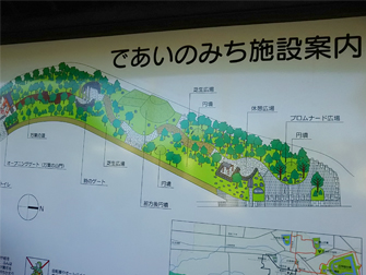 写真：古墳のふせんと展示POP