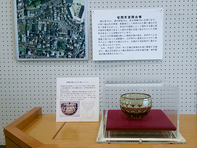写真：安閑天皇陵古墳の紹介
