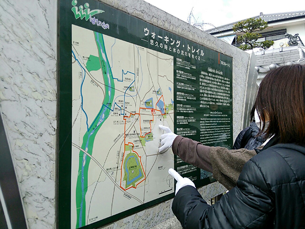 写真：ウォーキングトレイル