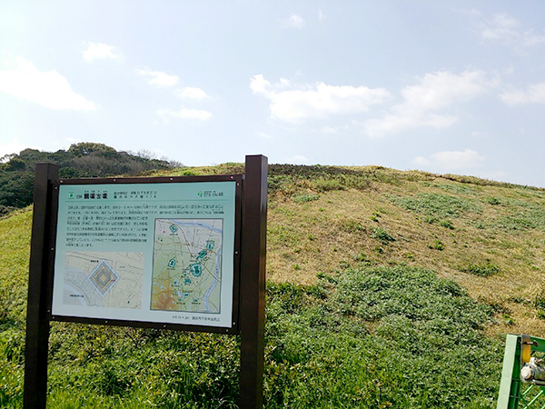 写真：鍋塚古墳