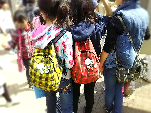写真：参加した子供もずふる応援隊