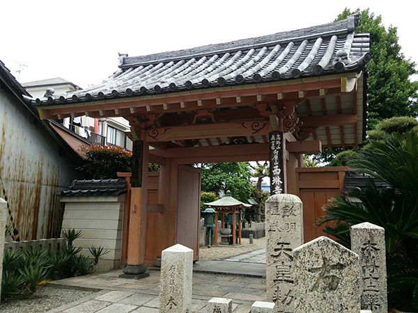 写真：西琳寺