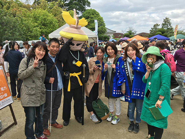 写真：墳友大周濠！with ハニワこうてい