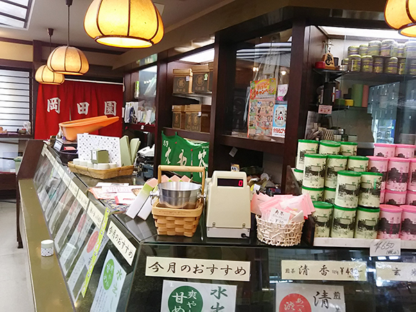 写真：岡田園茶舗