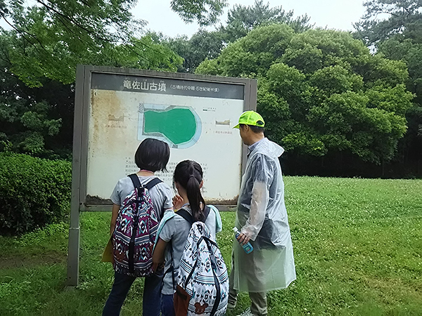 写真：竜佐山古墳