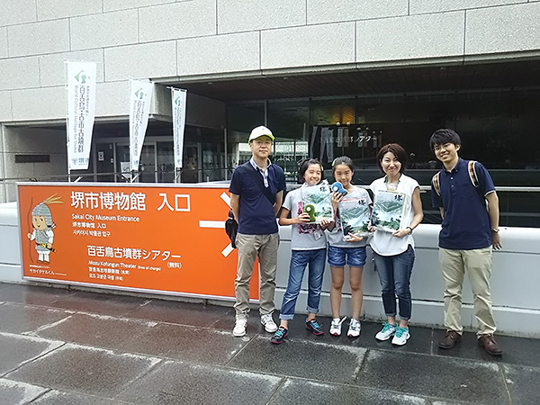 写真：堺市博物館　入口