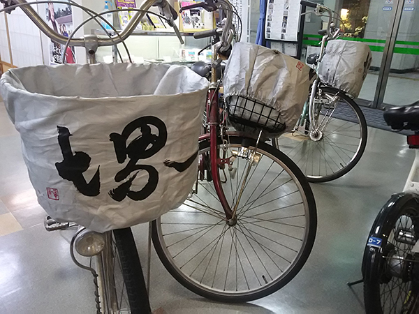 写真：堺市　レンタサイクル
