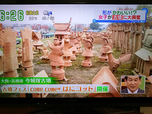 写真：はにコットの様子がニュースに！！