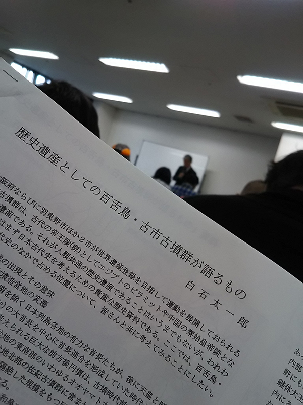 写真：講演の様子