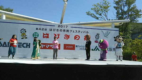 写真：ハニワ課長、つぶたん、タケルくん、まりこふんさん