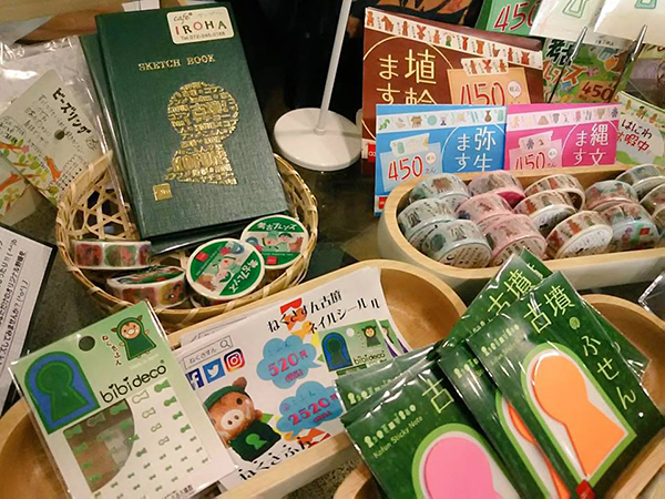 写真：カフェイロハ　古墳文具　古墳グッズ