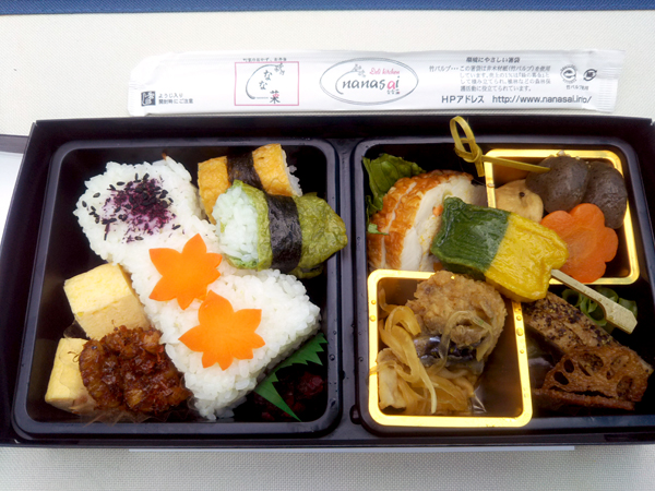 写真：古墳弁当
