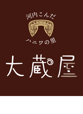 『ハニワ部長と一緒に埴輪づくり体験』イベントを開催！