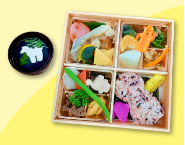はにわ弁当
