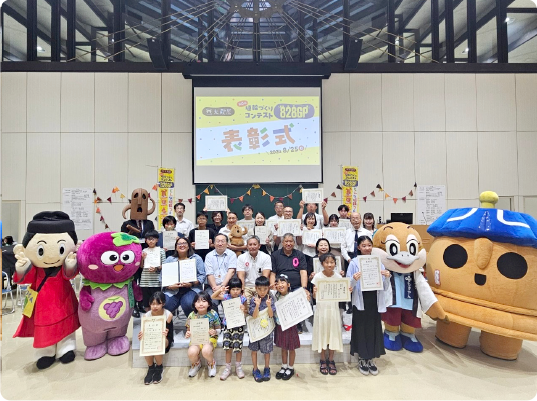 第6回 はにわグランプリの写真